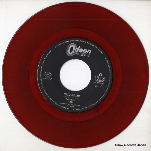 OR-2988 disc