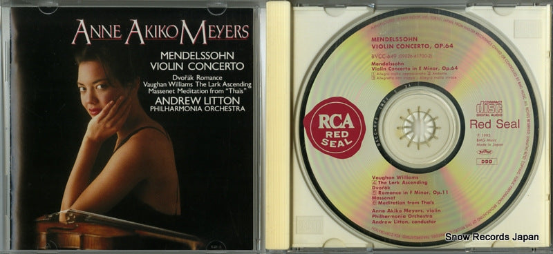 BVCC-649 disc