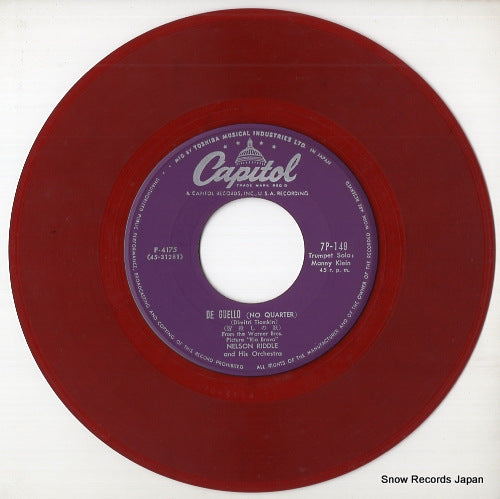7P-149 disc