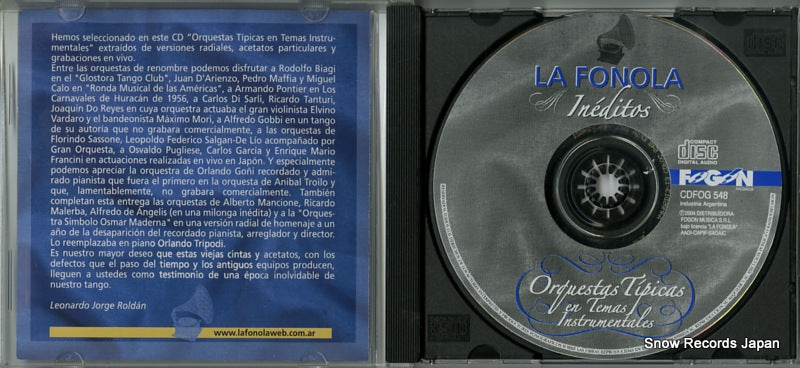 CDFOG548 disc