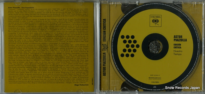 8287674261-2 disc