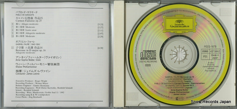POCG-1679 disc