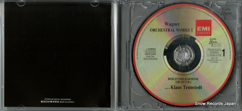 TOCE-55312 disc