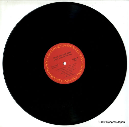 20AP1467 disc