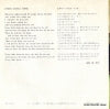 AR-1192 back cover