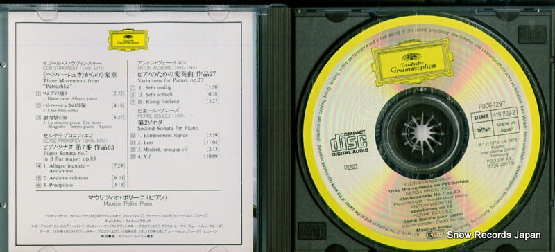 POCG-1297 disc