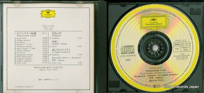 POCG-1015 disc