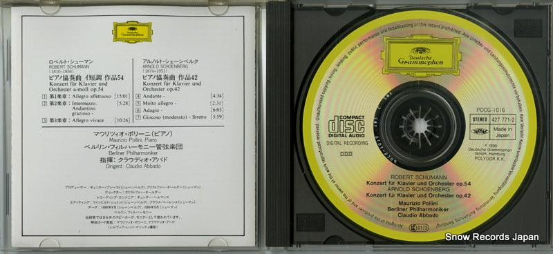 POCG-1016 disc