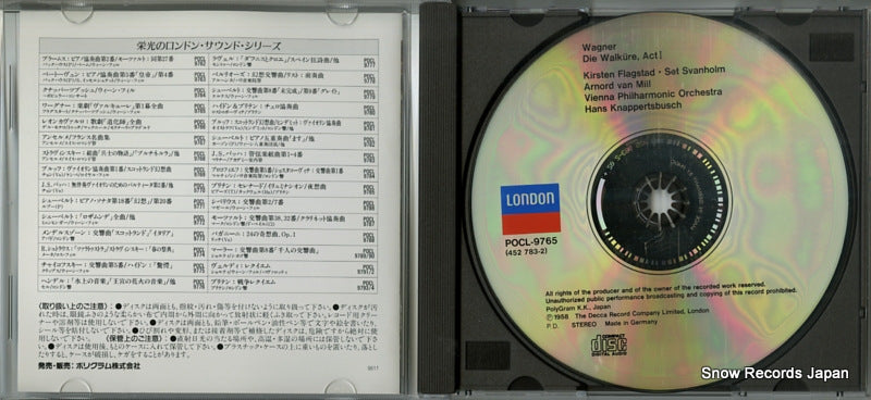 POCL-9765 disc