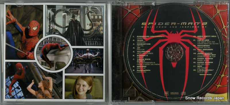 SICP603 disc