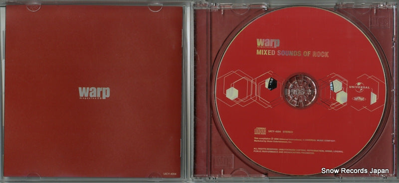 UICY-4004 disc