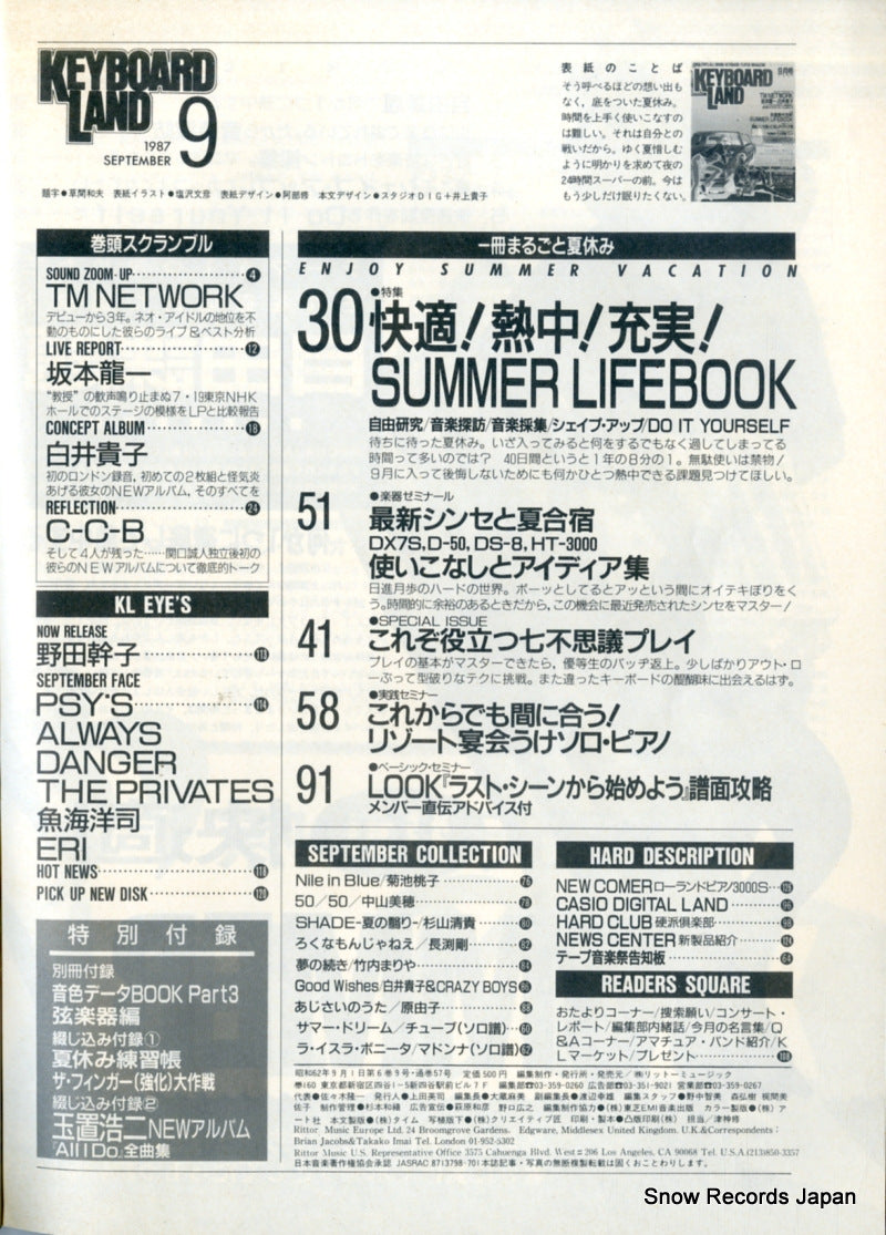 02837-9back cover