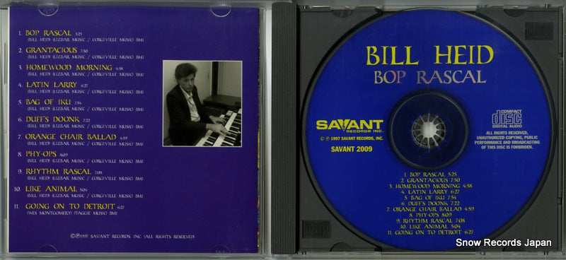 SAVANT2009 / SCD2009 disc