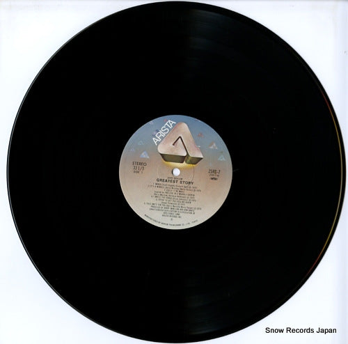 ESCA5082 disc