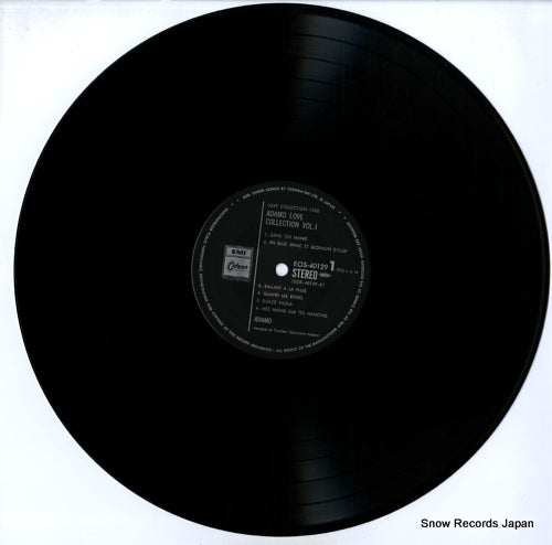 EOS-40129 disc