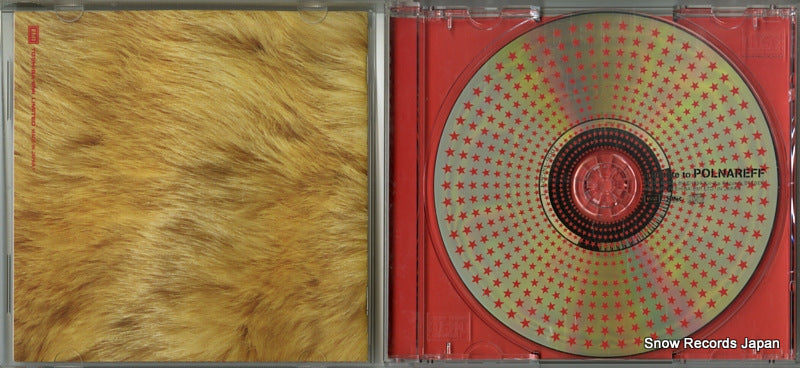 TOCP-65354 disc