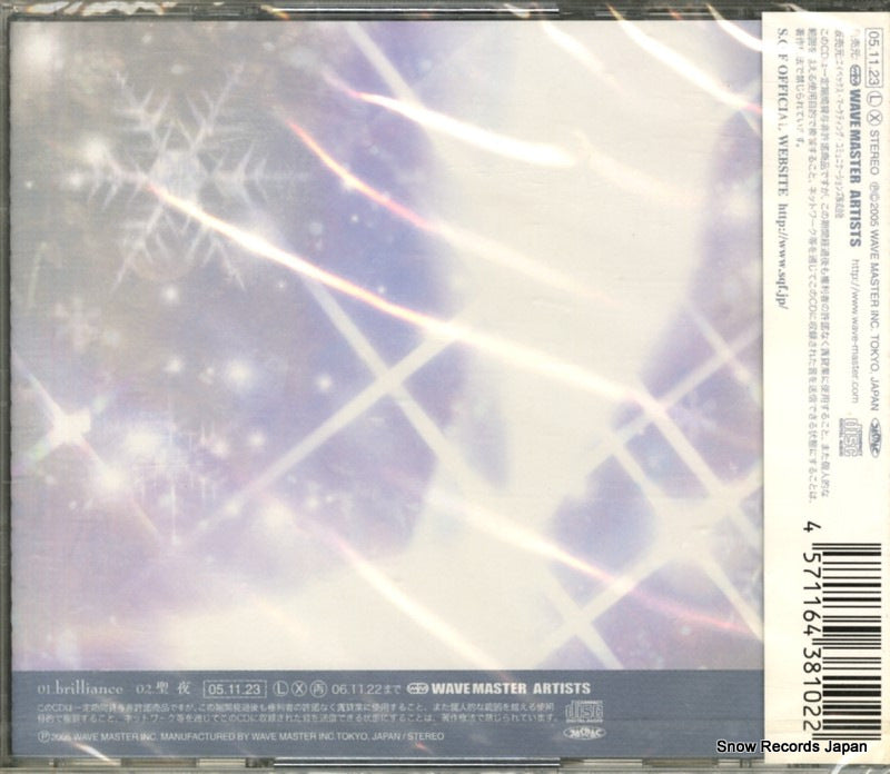 WWCA-31102 back cover