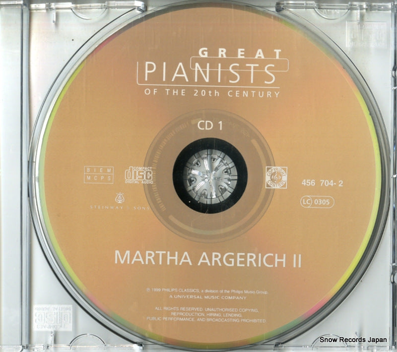 456703-2 disc