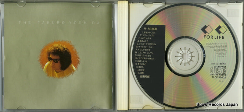 FLCF-32002 disc