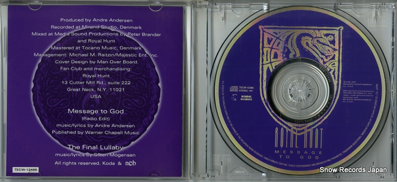 TECW-12486 disc