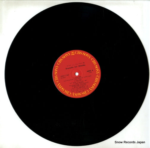 28AH1740 disc