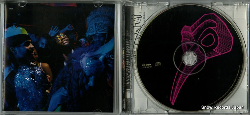 CK67974 / 67974 disc