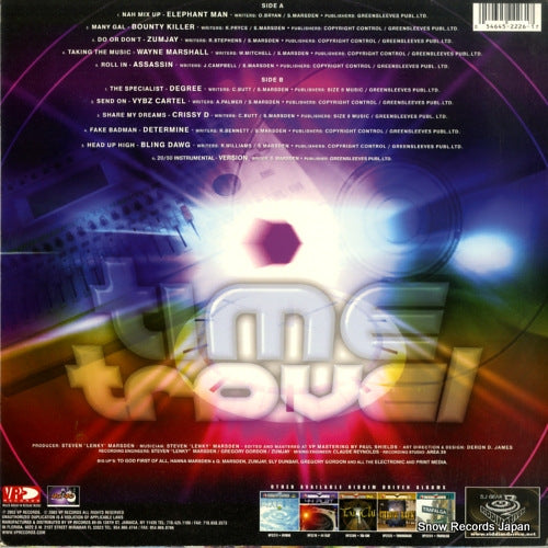 VPRL2226 back cover