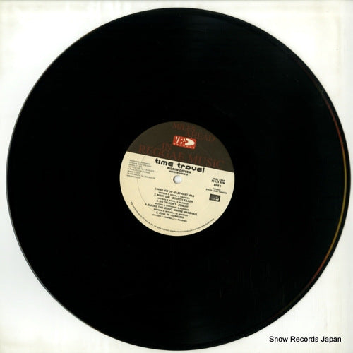 VPRL2226 disc