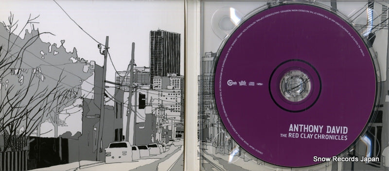 VIA-0044 disc