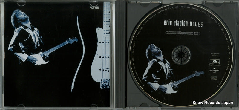 POCP-7388 disc