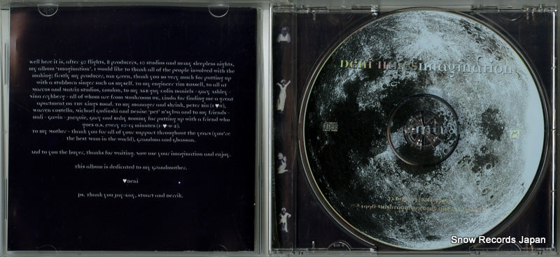 TVD93453 / RMD53453 disc
