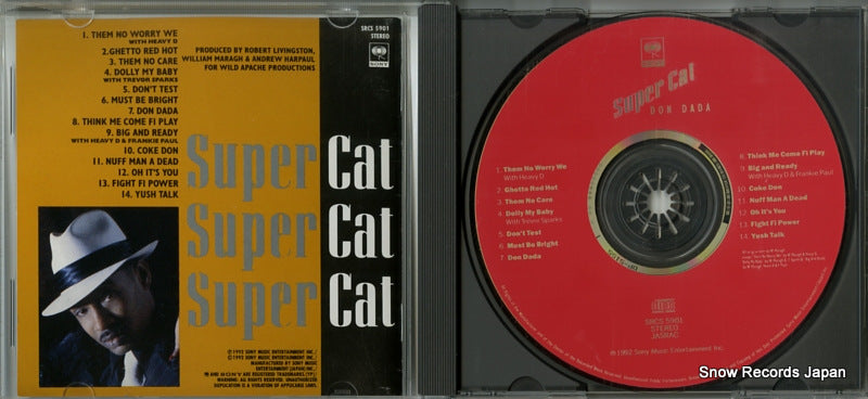 SRCS5901 disc