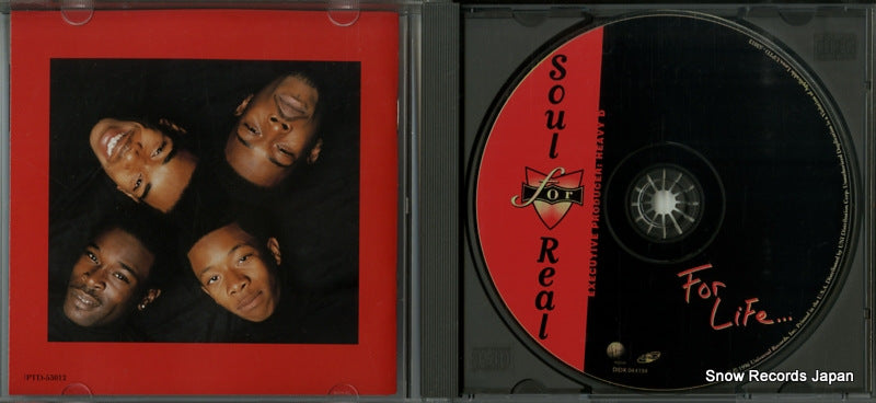 UPTD-53012 disc