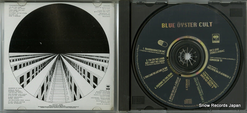 SRCS6242 disc