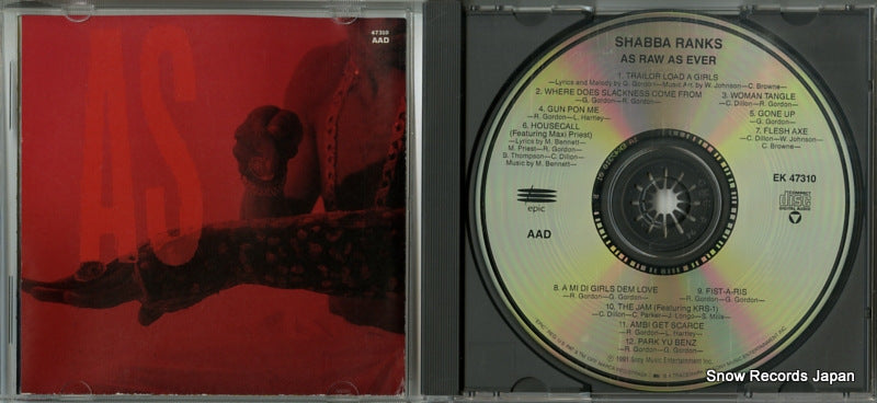 EK7310 disc