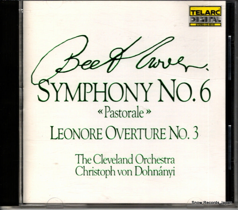 CD-80145 front cover