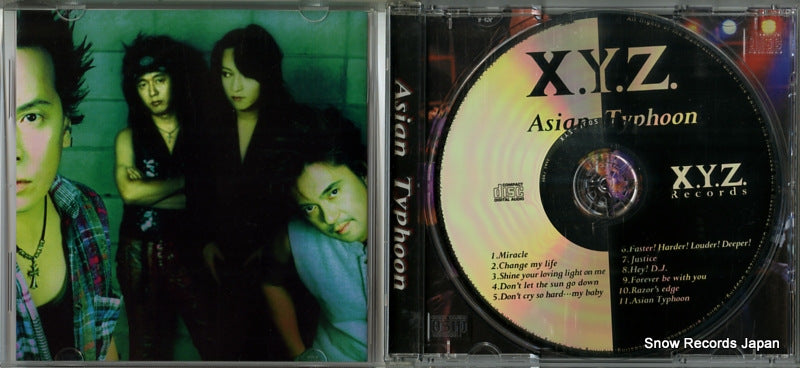 XZCS-1 disc