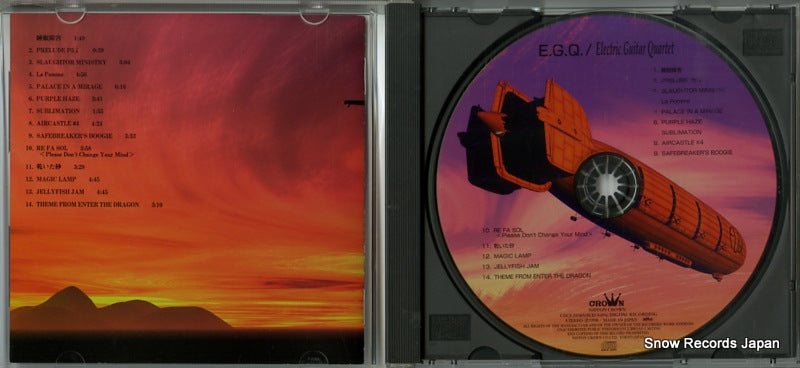 CRCI20365 disc