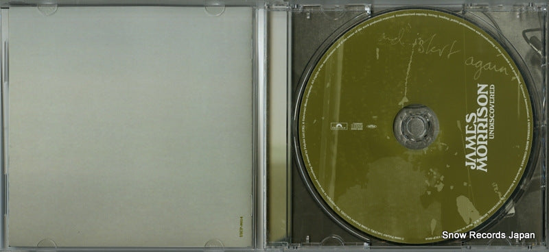 UICP-9014 disc