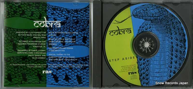 RASCD3096 disc