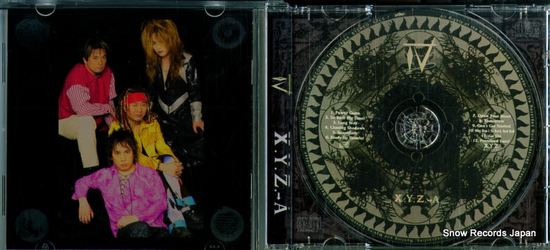 XZCS-7 disc