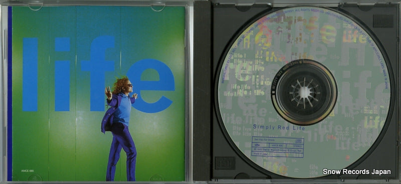 AMCE-880 disc