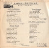 DEP-113 back cover