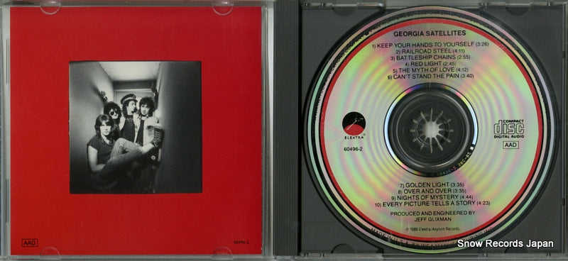 960496-2 / 60496-2 disc