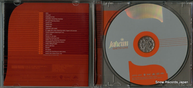 WPCR-10937 disc