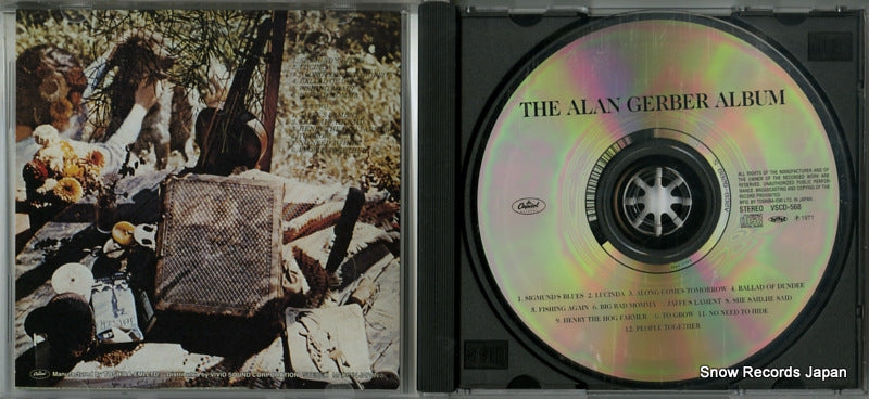 VSCD-568 disc
