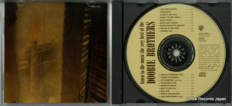 9548-31094-2 disc