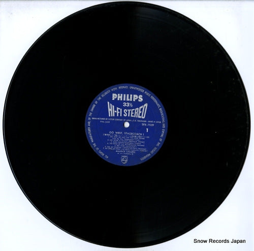 SFX-7059 disc