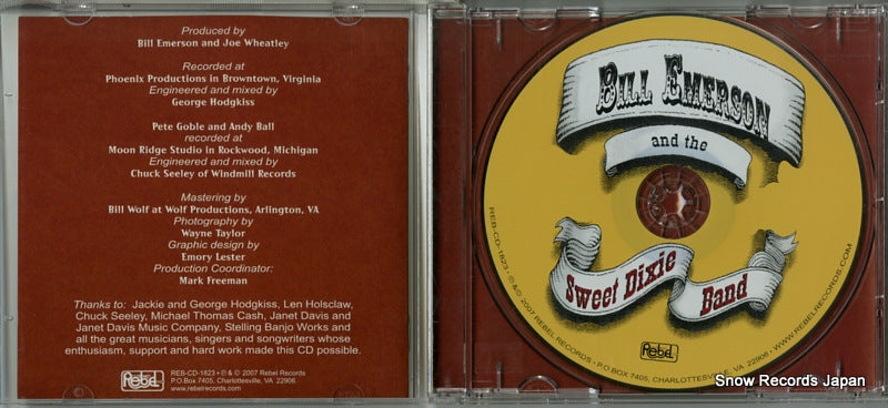 REB-CD-1823 disc