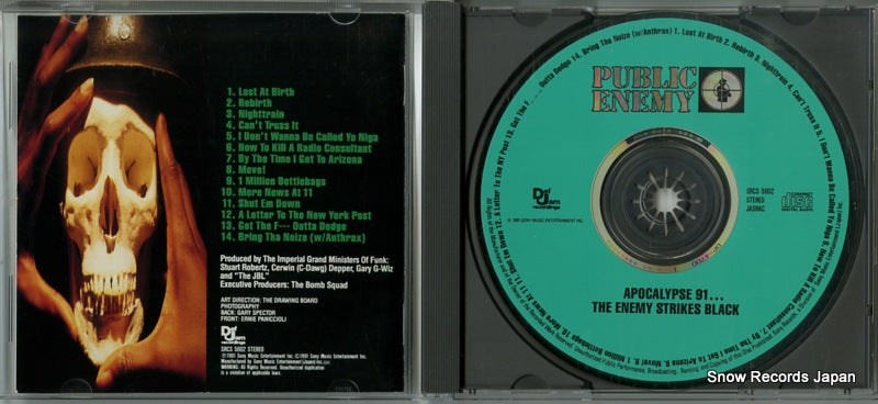 SRCS5602 disc